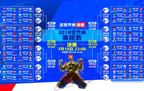 开云体育-吉林队鏖战魔术，米切尔成为关键先生，当东方坚韧撞上西方魔法